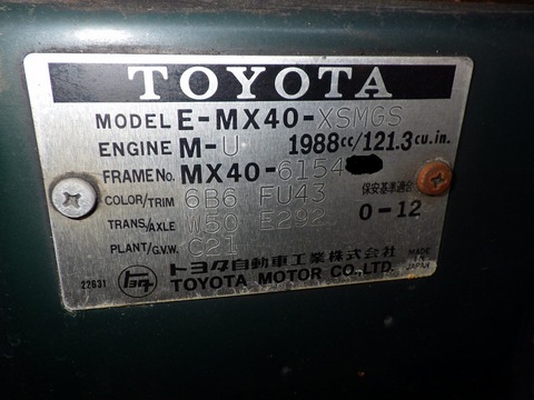 RIMG1264