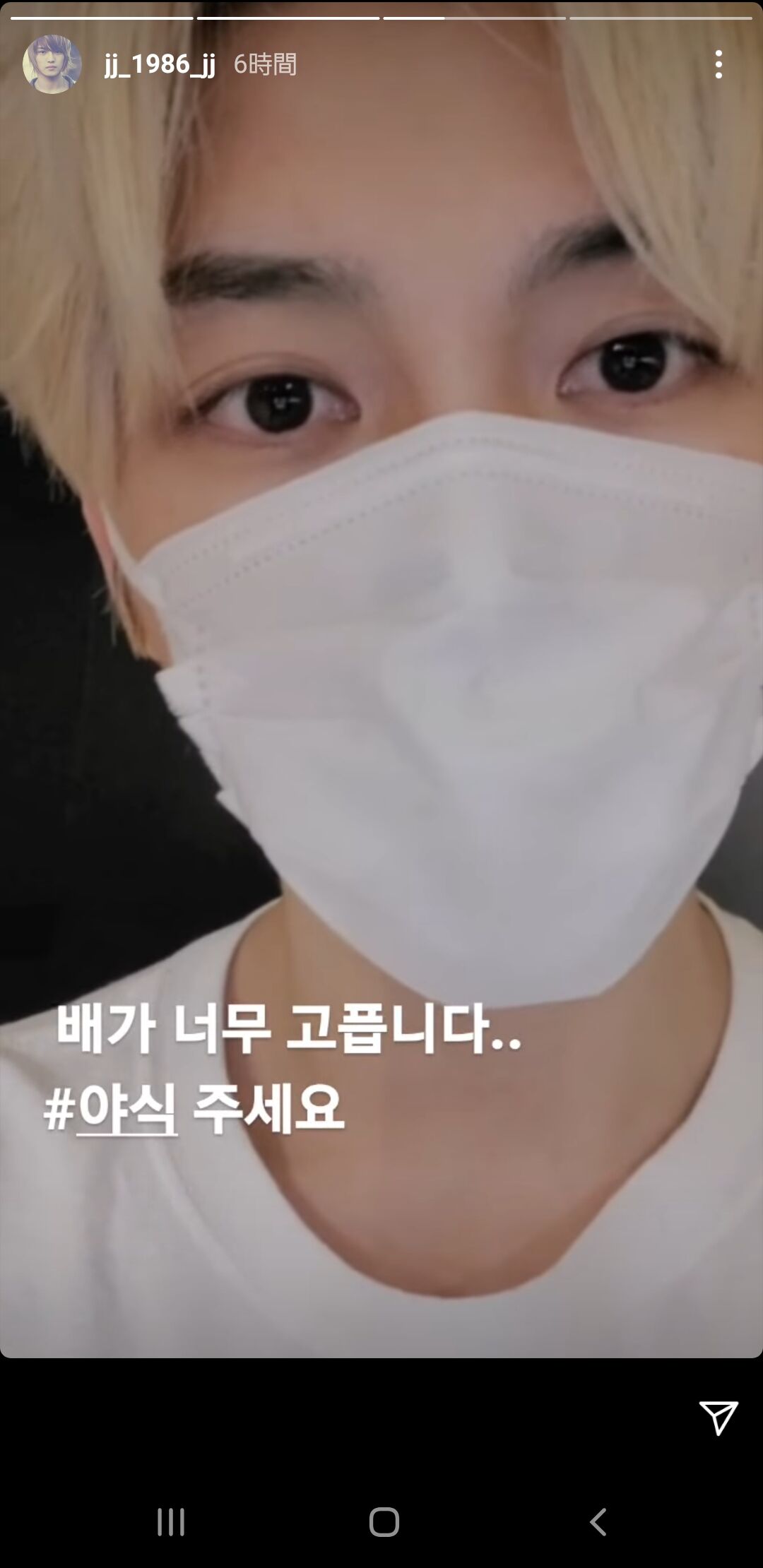 ジェジュン 溺愛 ジェジュン ジェジュン 溺愛 ジェジュン