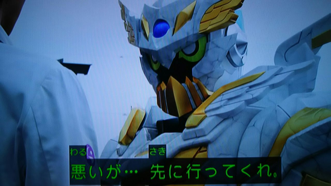仮面ライダーエグゼイド 38話 ヒーロー大好きbbaがjump 仮面ライダーエグゼイド 38話 ヒーロー大好きbbaがjump