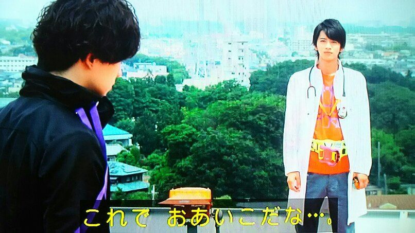 仮面ライダーエグゼイド ４０話 ヒーロー大好きbbaがjump