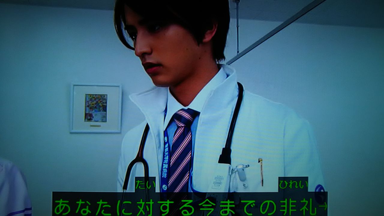 仮面ライダーエグゼイド 38話 ヒーロー大好きbbaがjump 仮面ライダーエグゼイド 38話 ヒーロー大好きbbaがjump