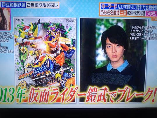 ヒルナンデス３月２５日 特撮とジャニーズjr 好きなおばちゃんの日記