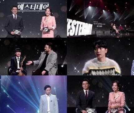 Ahn Jae Wook 空物語