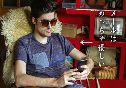 本当は好きなのに 男性が冷たくする理由7パターン Mary