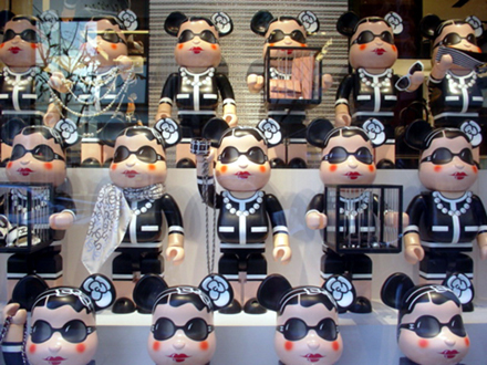 Chanel 1000 Be Rbrick 2 Kiraku Japan Chanel 1000 Be Rbrick 2 Kiraku Japan