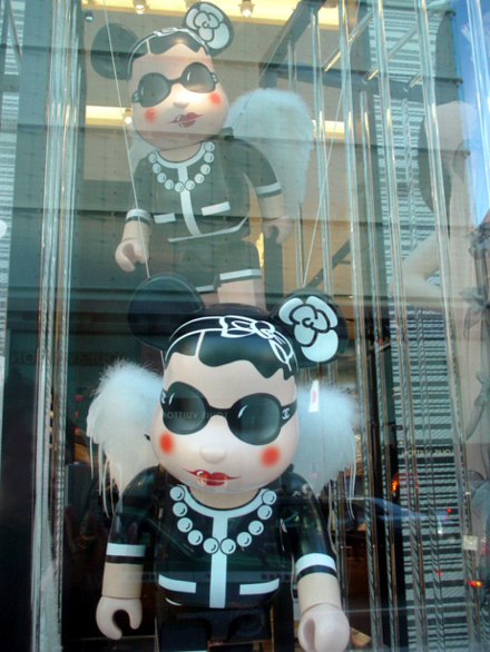 Chanel 1000 Be Rbrick 1 Kiraku Japan Chanel 1000 Be Rbrick 1 Kiraku Japan