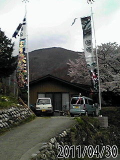o0240032011865337744