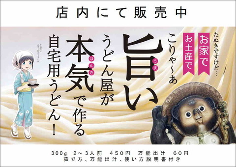 E457F490-E35B-4E5D-840A-2560FC156E55