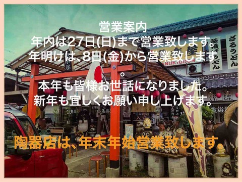 972DD797-2A38-4E24-B1DC-FF1C8B325872