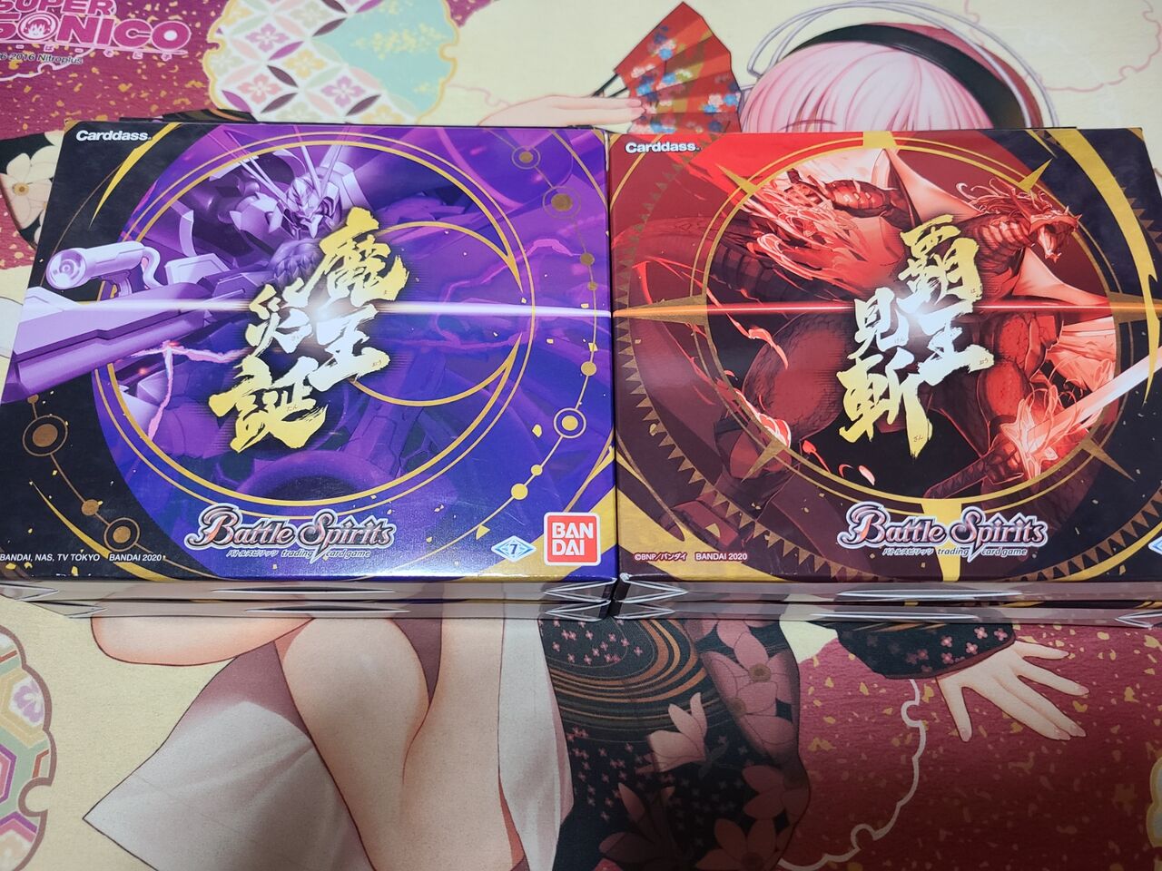 買ってきました 続バトスピ勢のブログ 買ってきました 続バトスピ勢のブログ
