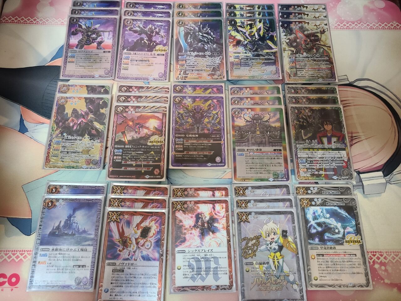 買ってきました 続バトスピ勢のブログ 買ってきました 続バトスピ勢のブログ