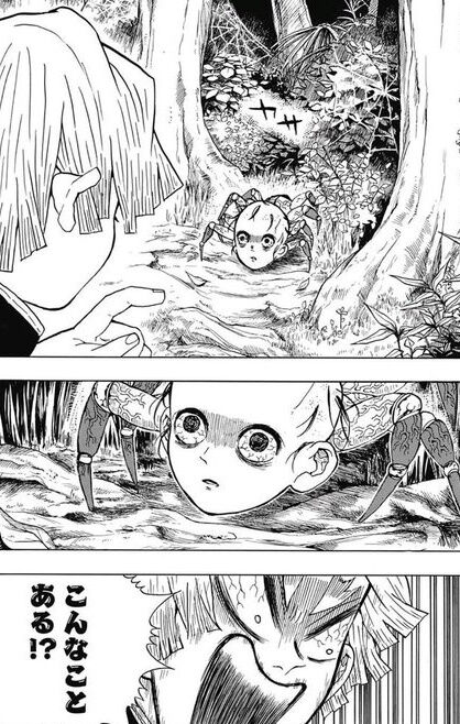 bandicam 2025-12-11 16-08-14-513