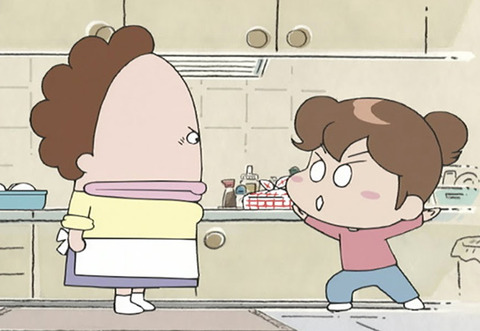 今あたしンち見てるんやけどクッソ面白いな