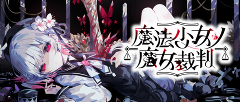 bandicam 2025-08-06 09-37-10-092