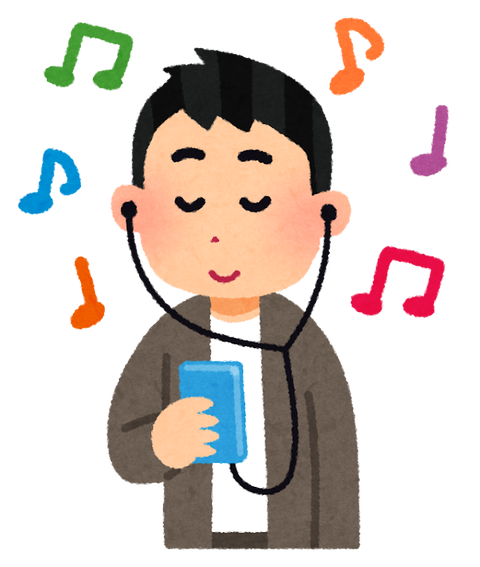 電車で未だに有線イヤホンつけてる奴見ると「あっ・・・」ってなるよなwwww