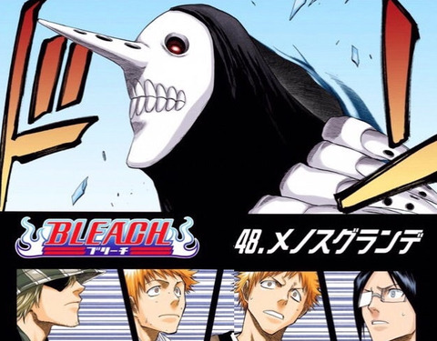 『BLEACH』って案外ホラゲー作れるくね