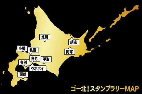 bandicam 2025-10-06 03-40-33-458