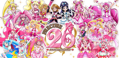 今後プリキュアになりそうな声優