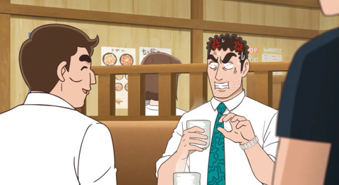 bandicam 2025-10-04 14-51-57-660