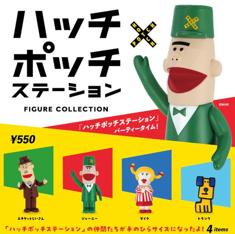 bandicam 2025-12-11 14-22-59-000