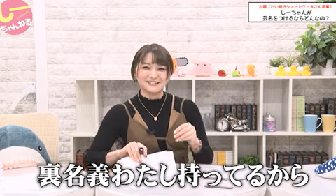 bandicam 2025-03-04 19-30-24-252