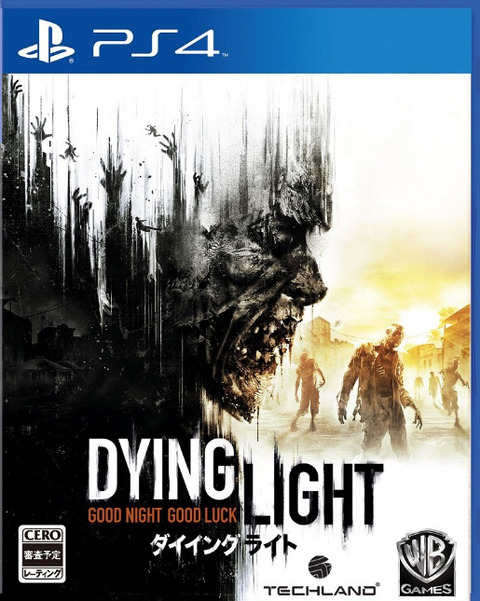 走るゾンビがクソな事を教えてくれるゲーム