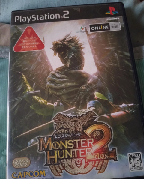 【画像】モンハン買ってきたｗｗｗｗｗｗ