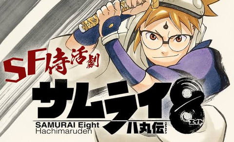 bandicam 2025-12-11 13-57-06-158