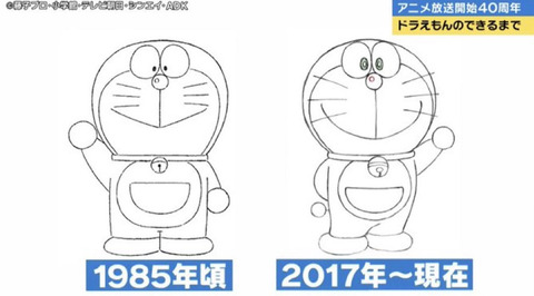 bandicam 2025-02-01 15-36-34-965