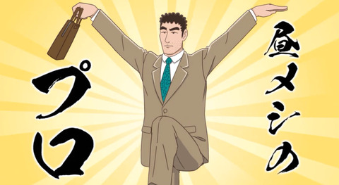 bandicam 2025-10-04 14-38-16-494