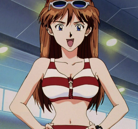 【画像】エヴァのアスカのセクシー水着サービスシーンwwww