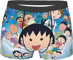 【画像】ちびまる子ちゃんのパンツ、おもしろすぎるwwww