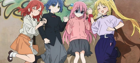 ワイも「ぼっちざろっく」みたいな高校生活送りたかったわ