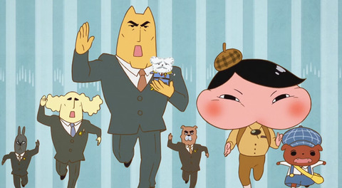 bandicam 2025-08-10 01-00-25-464