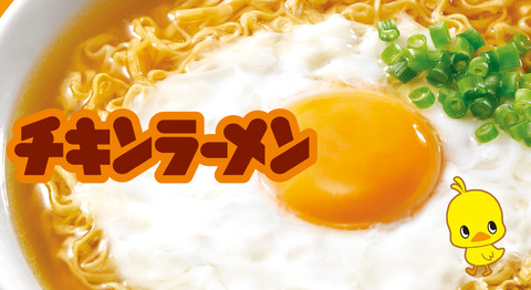 bandicam 2025-10-10 10-12-58-054