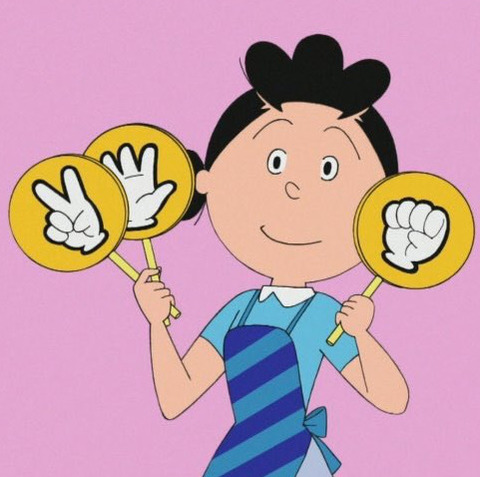 サザエさんが作中で「サザエさん」と呼ばれたことは1度もないという事実