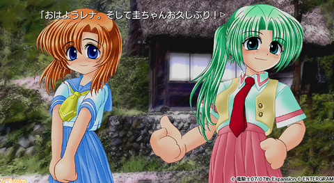 竜騎士07「私の絵はぶっちゃけヘタクソです。でも一部のファンが原作絵でプレイしたいと」