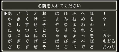 bandicam 2023-07-12 16-48-44-168