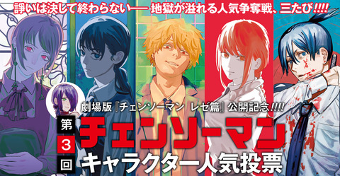 bandicam 2025-10-01 08-29-48-334