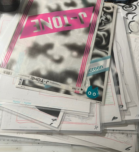 【朗報】ハンターハンター、ついに連載再開か