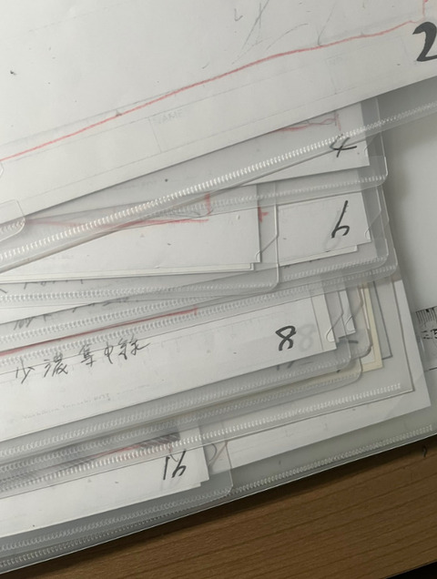 『HUNTER×HUNTER』連載再開くるかもしれないぞ