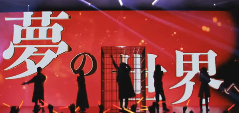 bandicam 2025-11-25 05-17-05-951