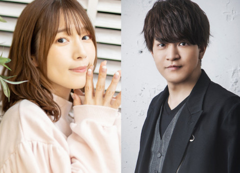 内田真礼と石川界人が結婚しただと！？