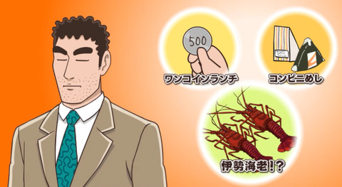 bandicam 2025-10-04 14-37-56-645