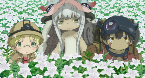 『メイドインアビス』って割と鬱展開やな