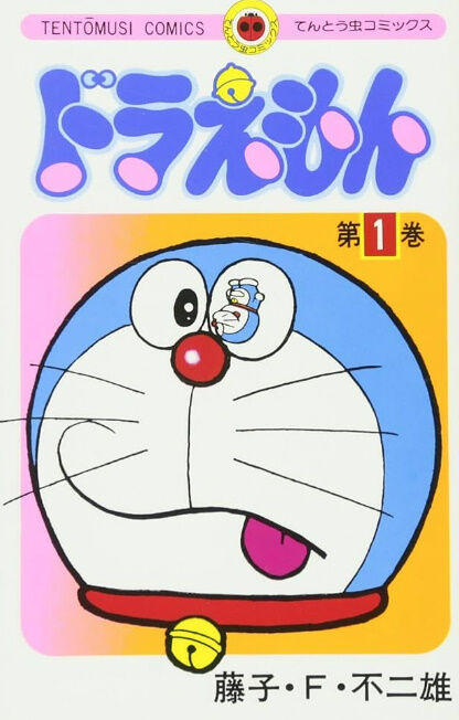 bandicam 2024-02-27 08-32-14-102