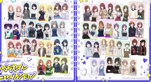 【朗報】アイドルマスターシャイニーカラーズさん、全アイドルが成長する