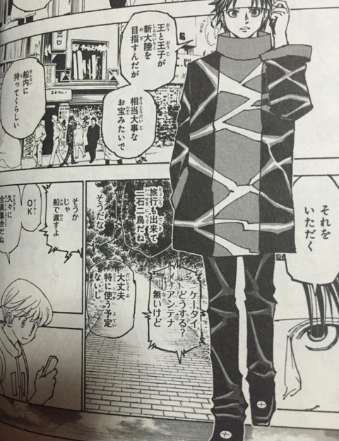 『ハンターハンター』冨樫って絵の才能とかデザインセンスとかが話の才能の足を引っ張ってると思う