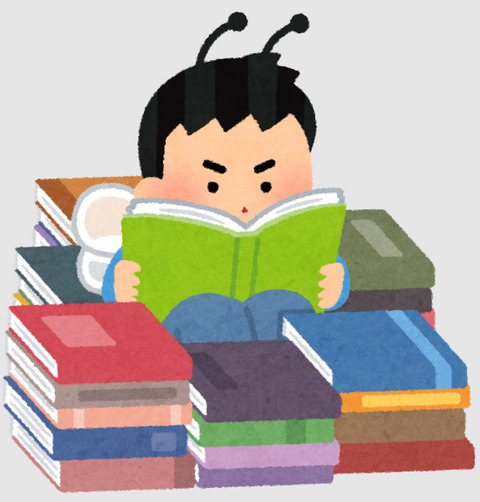 小説好きってみんな「村上春樹」読みすぎやろwww←これやめろ