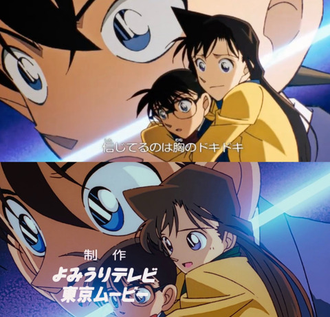 『名探偵コナン』って昔の作画の方がいいよね！？
